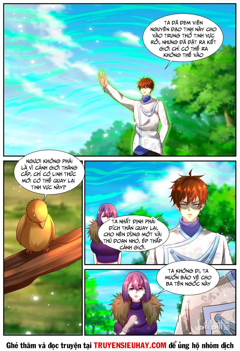 Trọng Sinh Đô Thị Tu Tiên Chap 938 - Next Chap 939