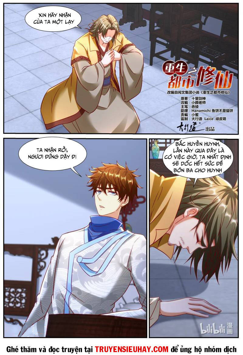 Trọng Sinh Đô Thị Tu Tiên Chap 943 - Next Chap 944