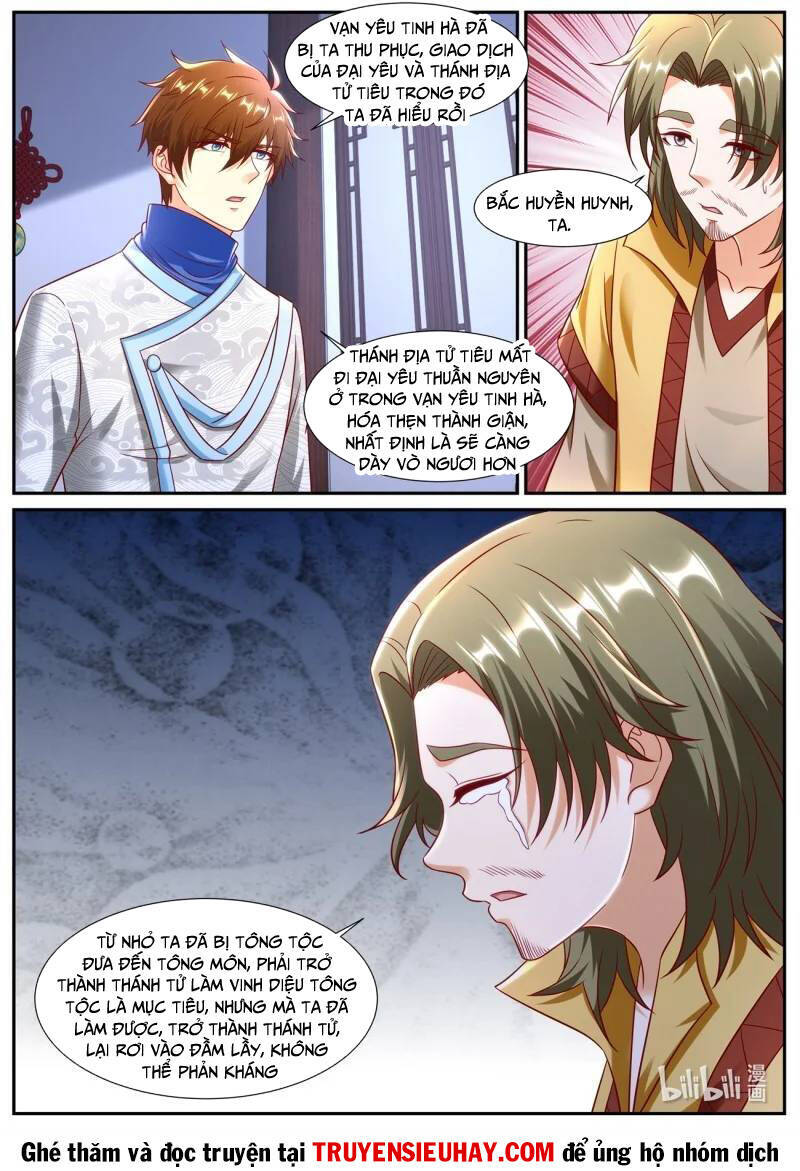 Trọng Sinh Đô Thị Tu Tiên Chap 943 - Next Chap 944