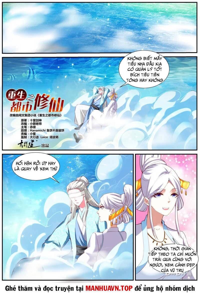 Trọng Sinh Đô Thị Tu Tiên Chap 945 - Next Chap 946