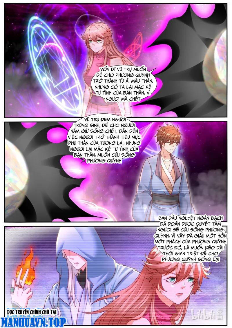 Trọng Sinh Đô Thị Tu Tiên Chap 949 - Next Chap 950