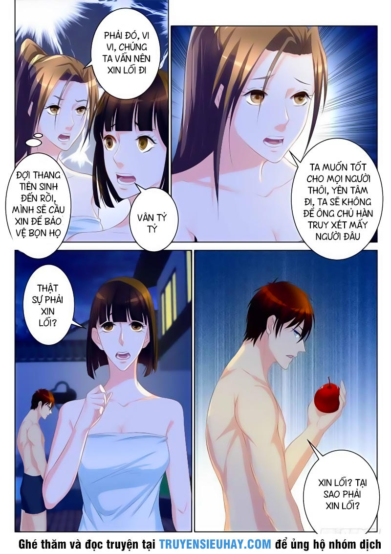 Trọng Sinh Đô Thị Tu Tiên Chap 95 - Next Chap 96