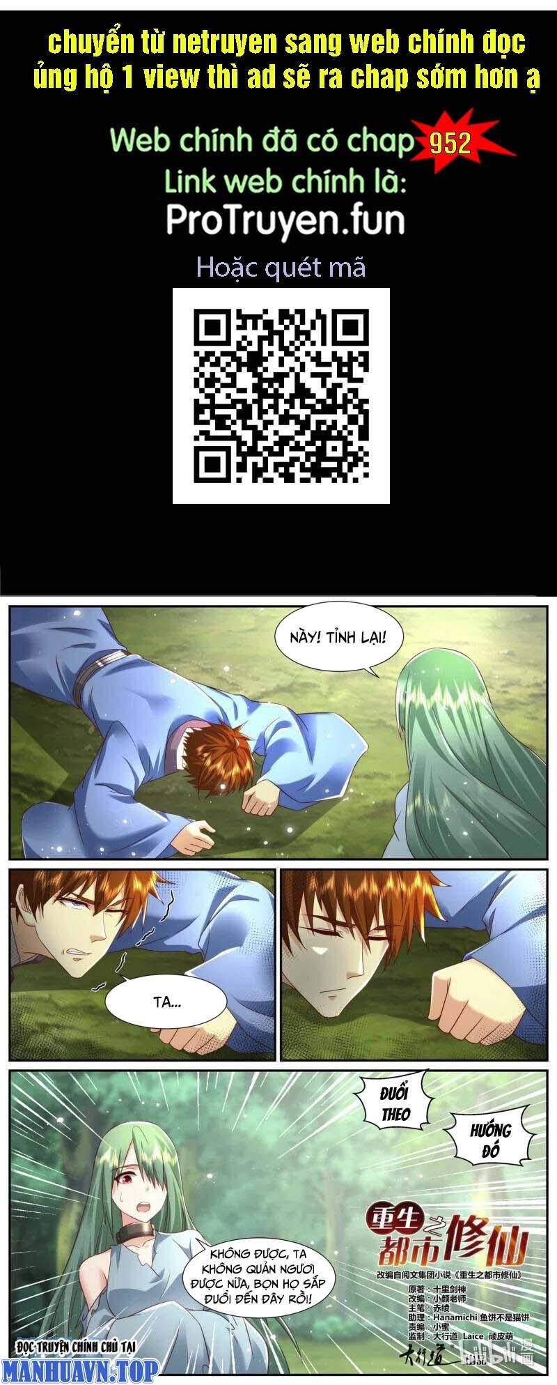 Trọng Sinh Đô Thị Tu Tiên Chap 951 - Next Chap 952