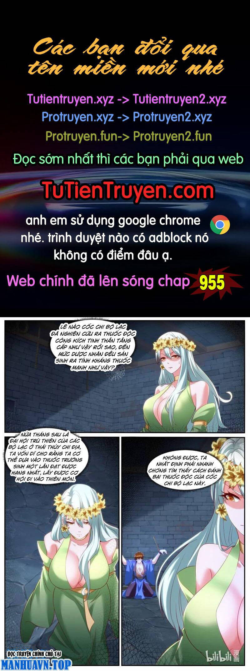 Trọng Sinh Đô Thị Tu Tiên Chap 953 - Next Chap 954