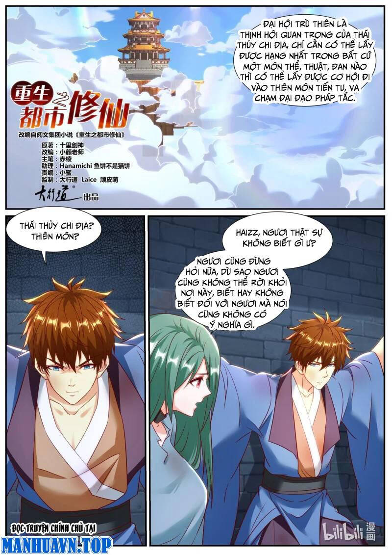 Trọng Sinh Đô Thị Tu Tiên Chap 953 - Next Chap 954