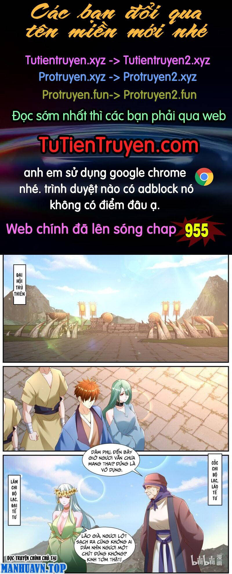 Trọng Sinh Đô Thị Tu Tiên Chap 954 - Next Chap 955
