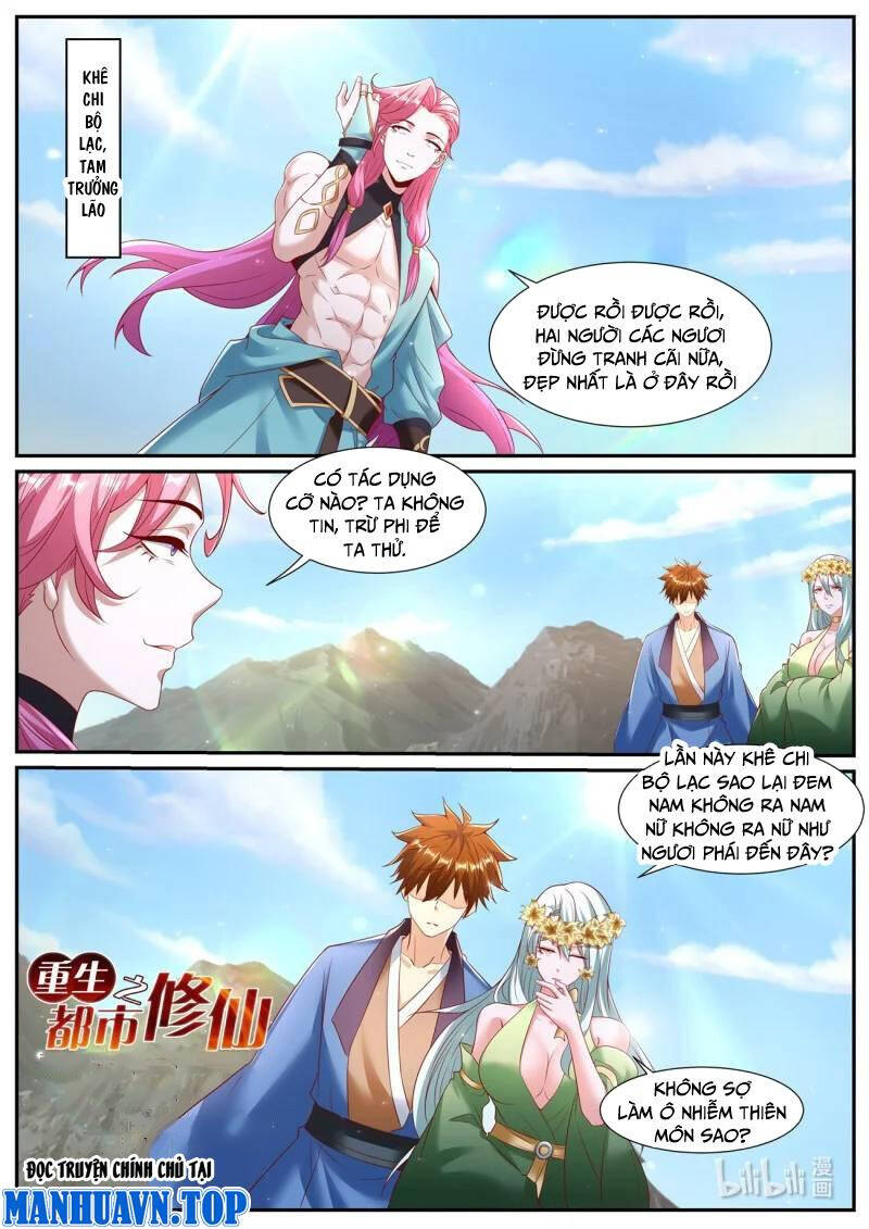 Trọng Sinh Đô Thị Tu Tiên Chap 954 - Next Chap 955