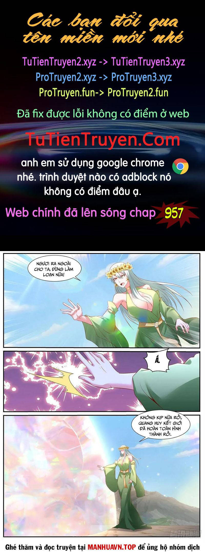 Trọng Sinh Đô Thị Tu Tiên Chap 956 - Next Chap 957