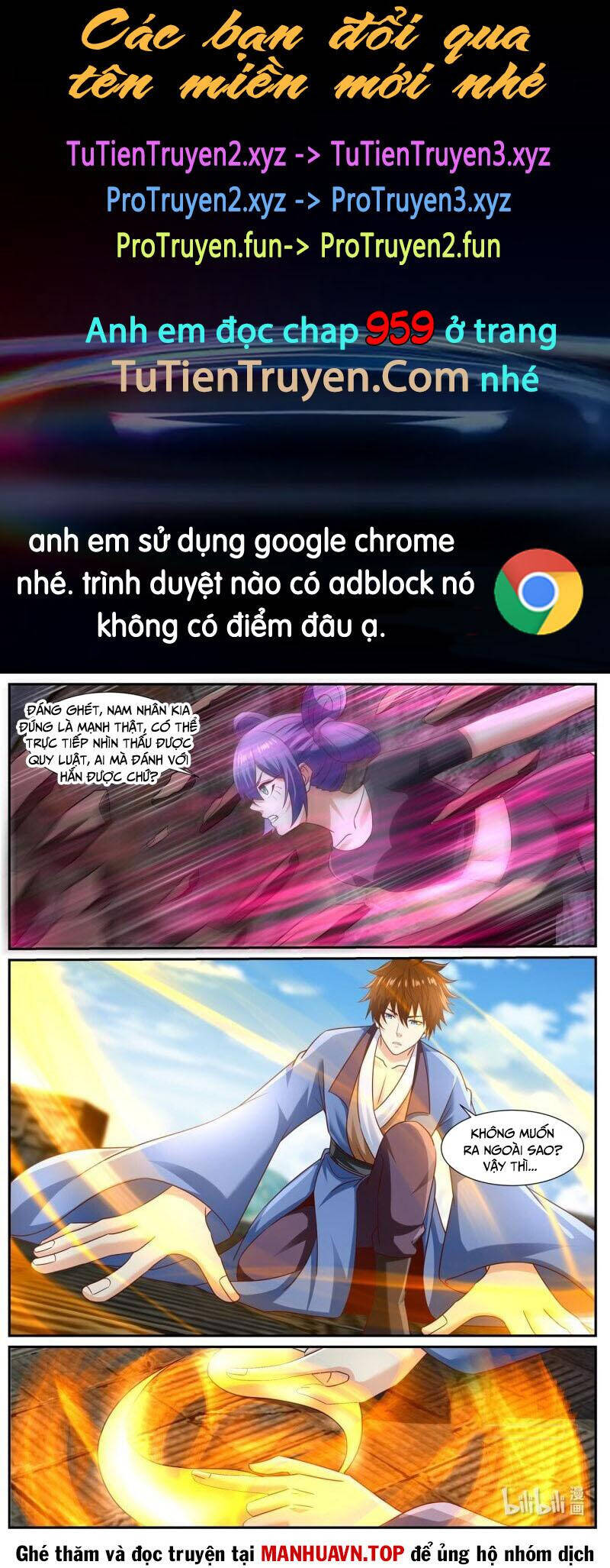 Trọng Sinh Đô Thị Tu Tiên Chap 958 - Next Chap 959
