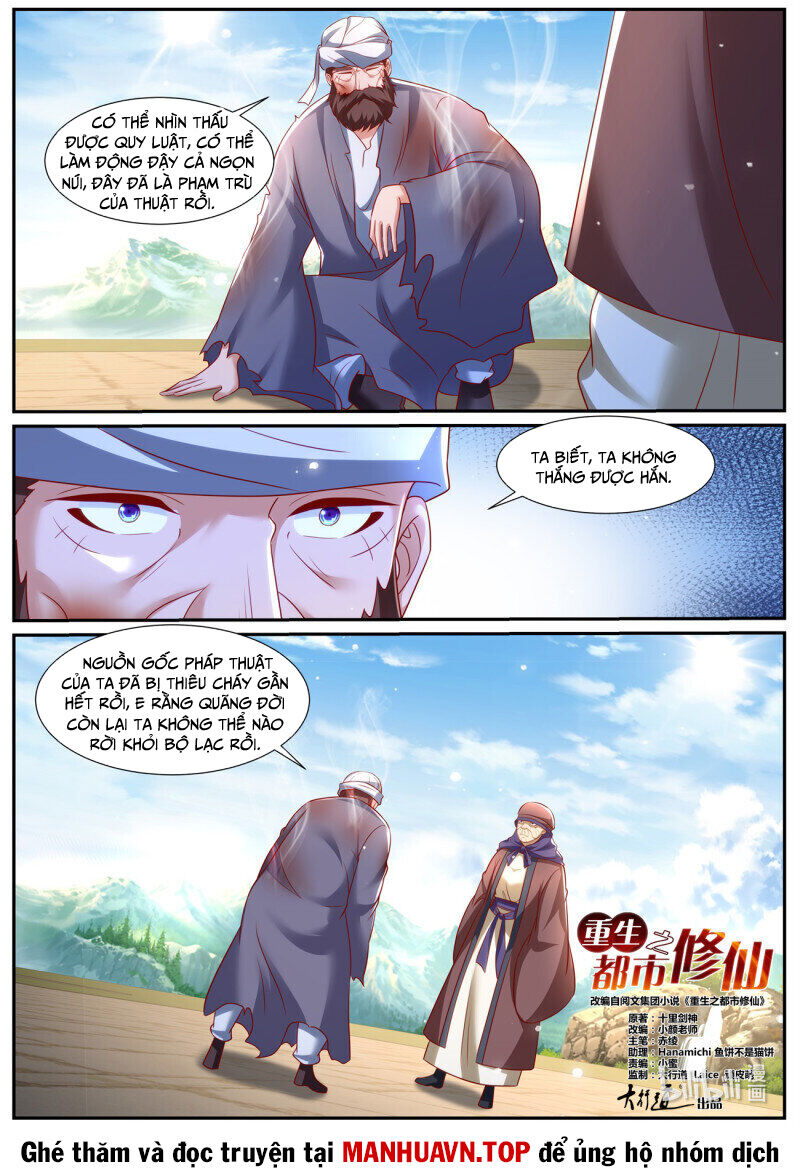 Trọng Sinh Đô Thị Tu Tiên Chap 959 - Next Chap 960