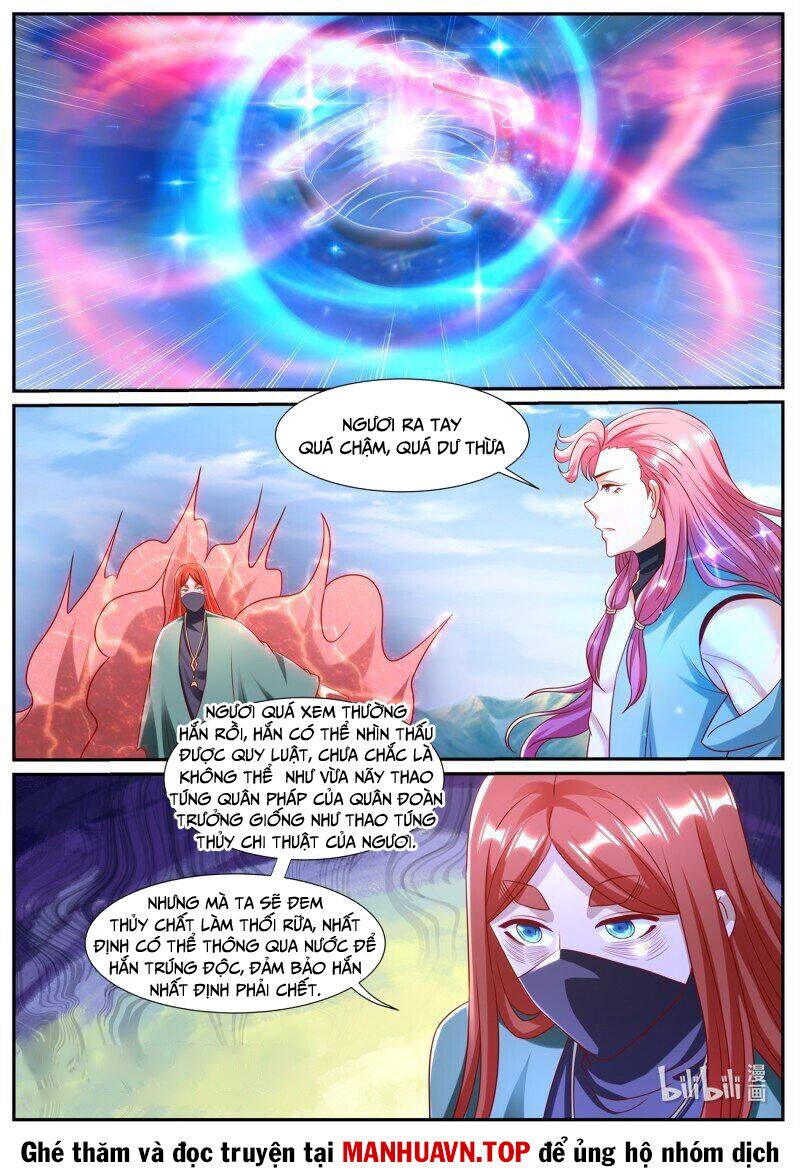 Trọng Sinh Đô Thị Tu Tiên Chap 959 - Next Chap 960
