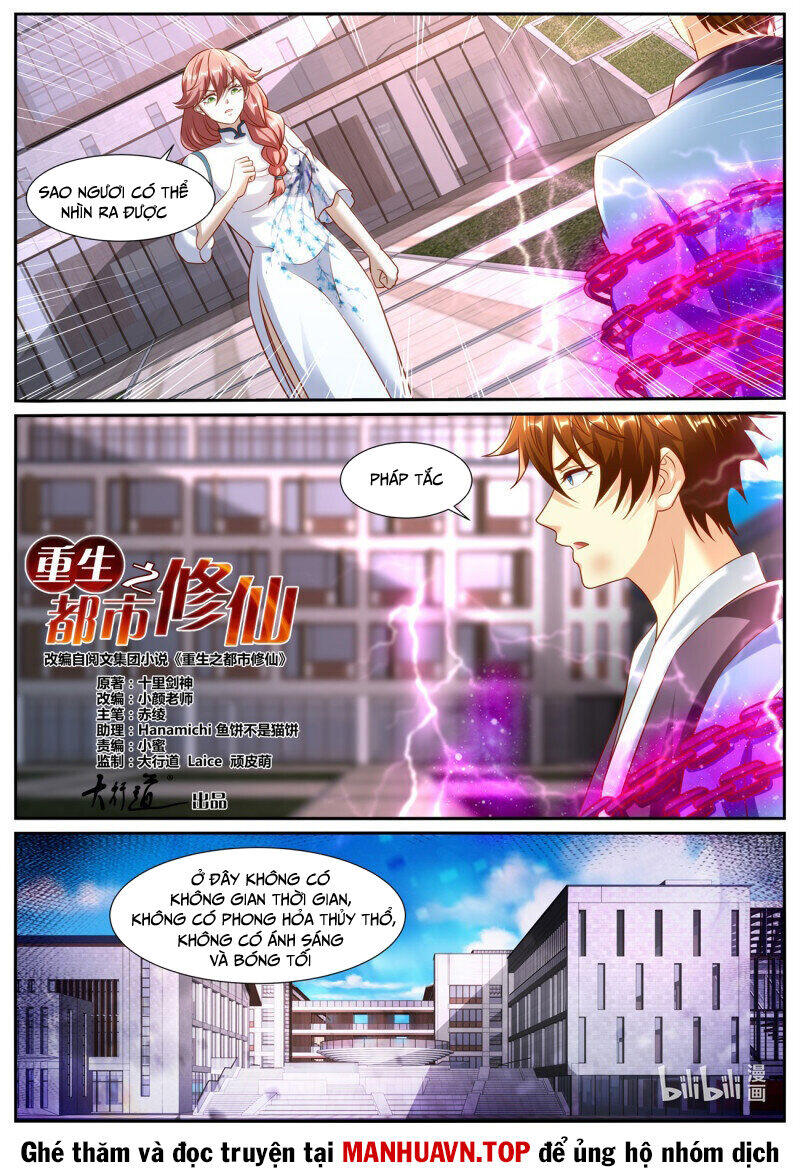 Trọng Sinh Đô Thị Tu Tiên Chap 961 - Next Chap 962