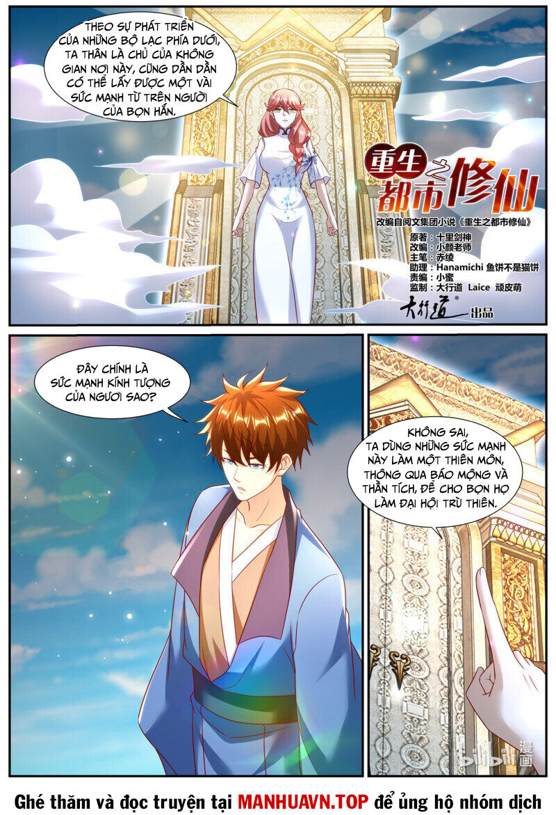 Trọng Sinh Đô Thị Tu Tiên Chap 962 - Next Chap 963