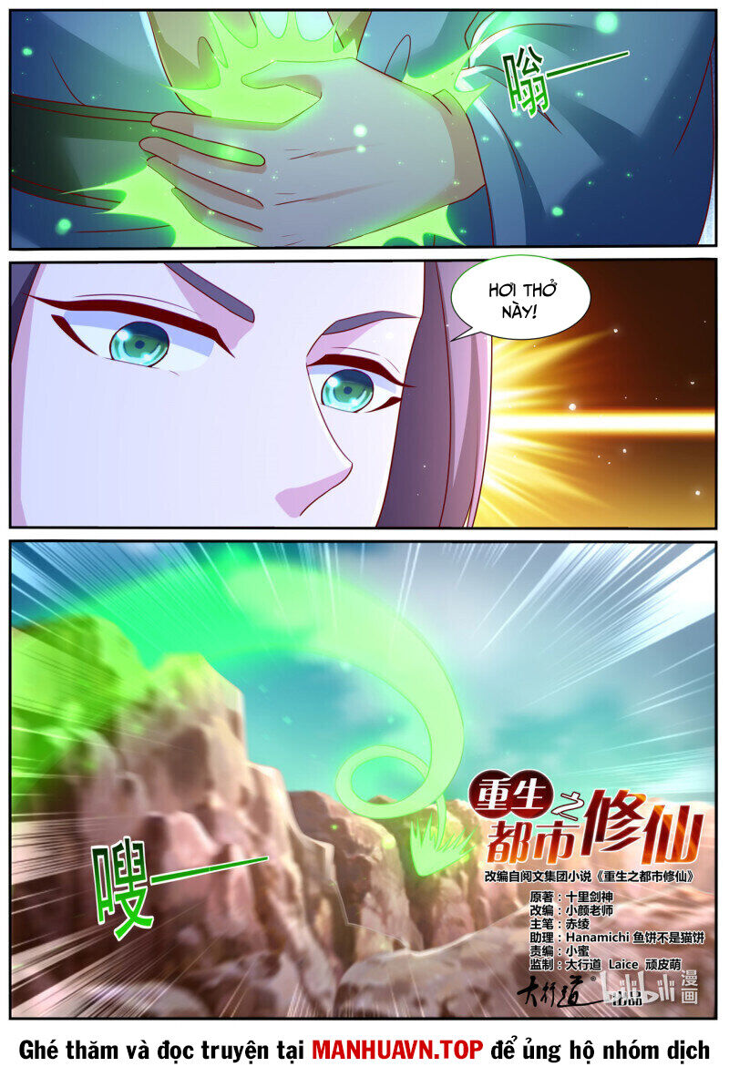 Trọng Sinh Đô Thị Tu Tiên Chap 964 - Next Chap 965