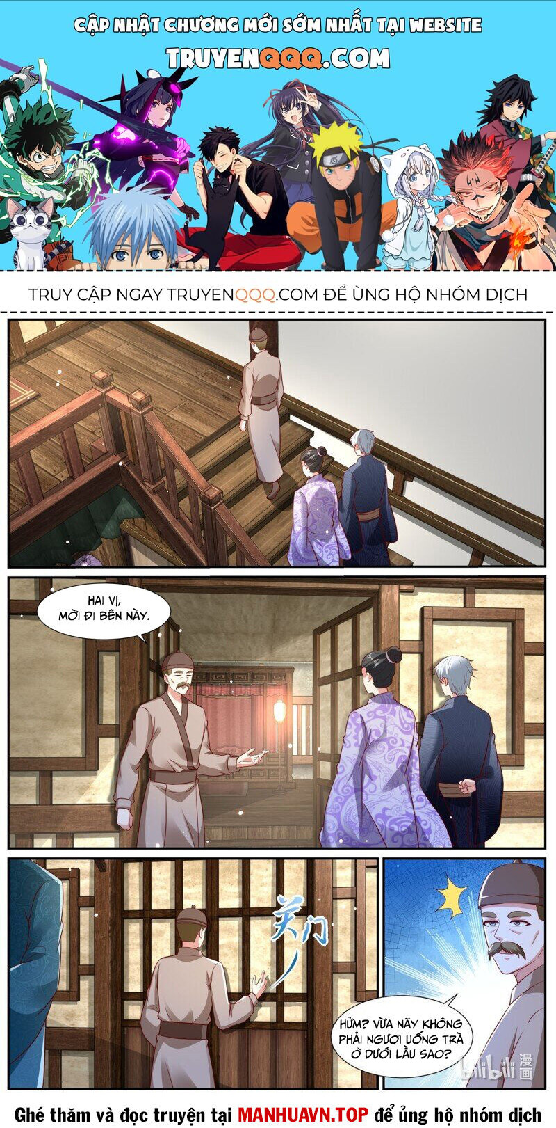 Trọng Sinh Đô Thị Tu Tiên Chap 966 - Next Chap 967