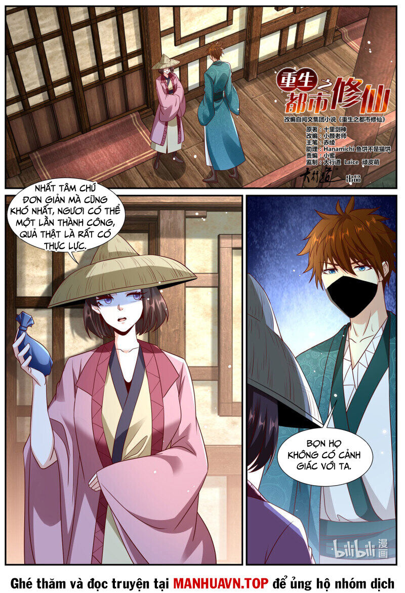 Trọng Sinh Đô Thị Tu Tiên Chap 966 - Next Chap 967