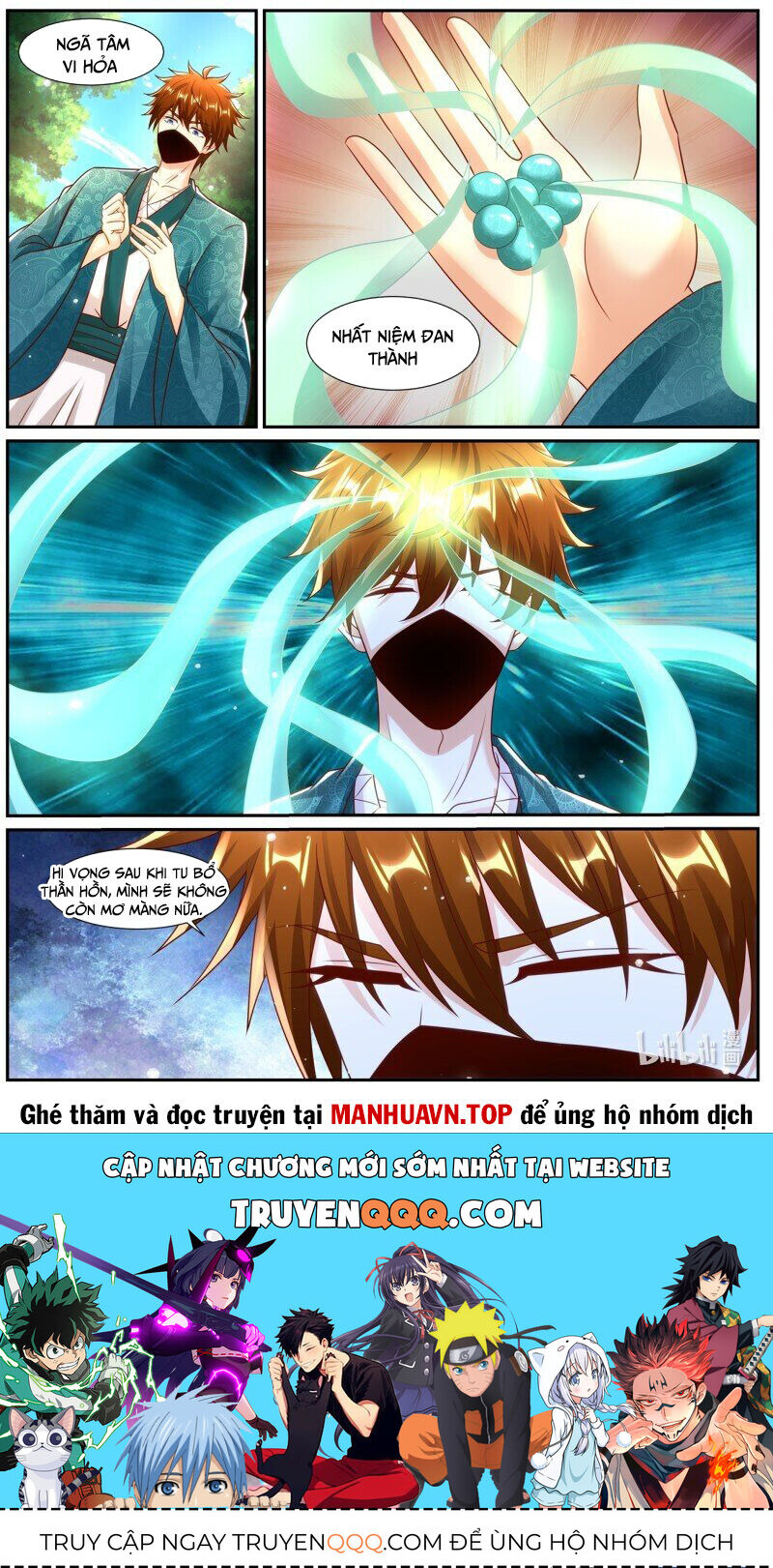 Trọng Sinh Đô Thị Tu Tiên Chap 967 - Next Chap 968