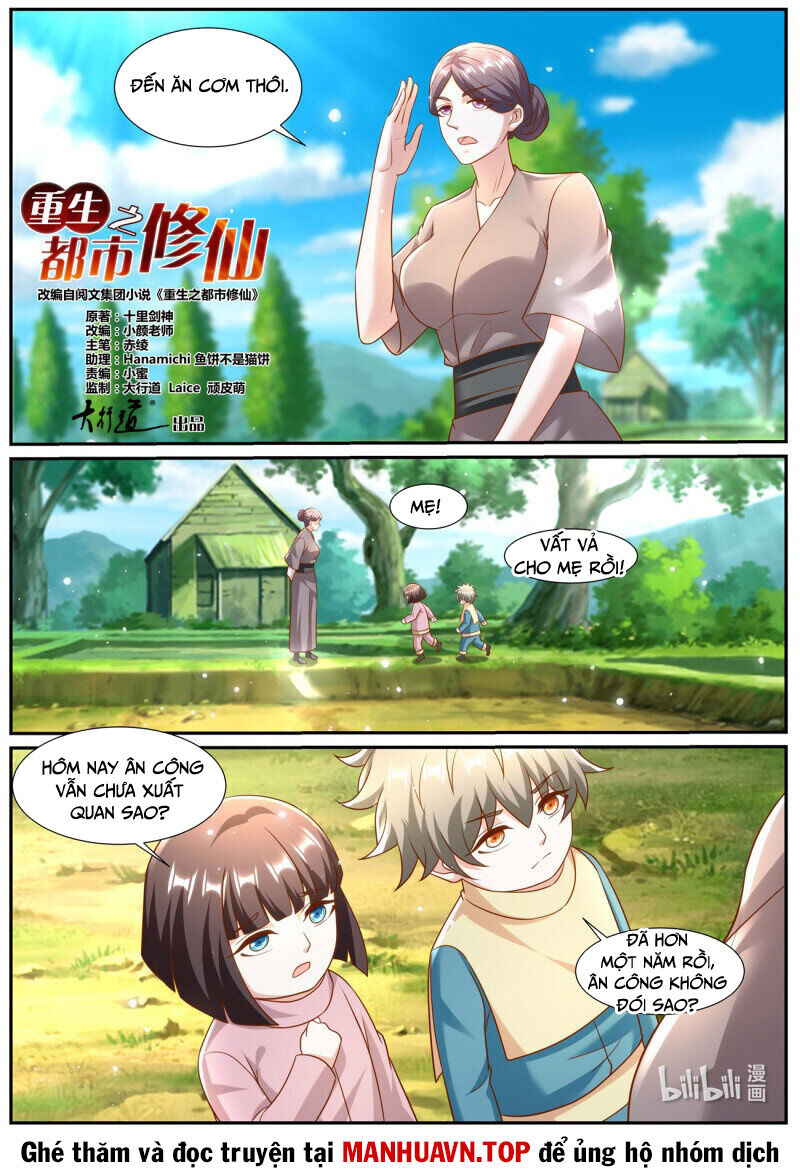 Trọng Sinh Đô Thị Tu Tiên Chap 968 - Next Chap 969