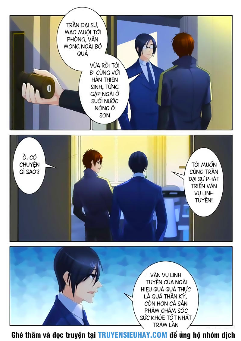 Trọng Sinh Đô Thị Tu Tiên Chap 97 - Next Chap 98