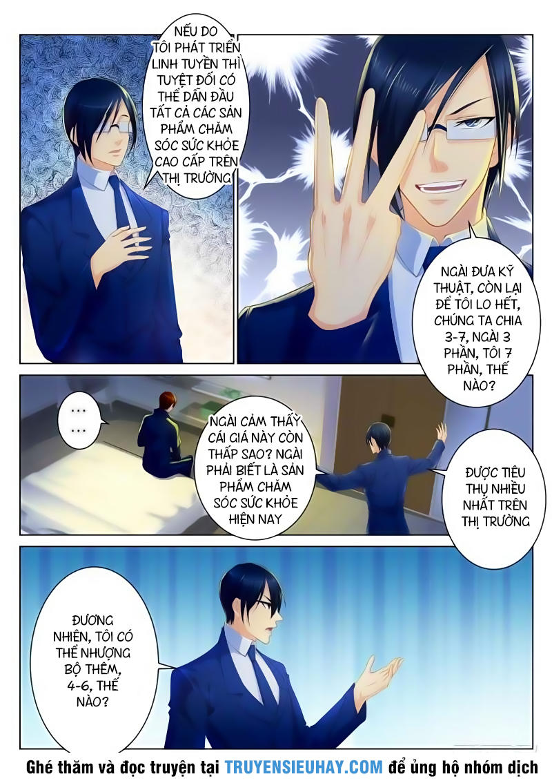 Trọng Sinh Đô Thị Tu Tiên Chap 97 - Next Chap 98