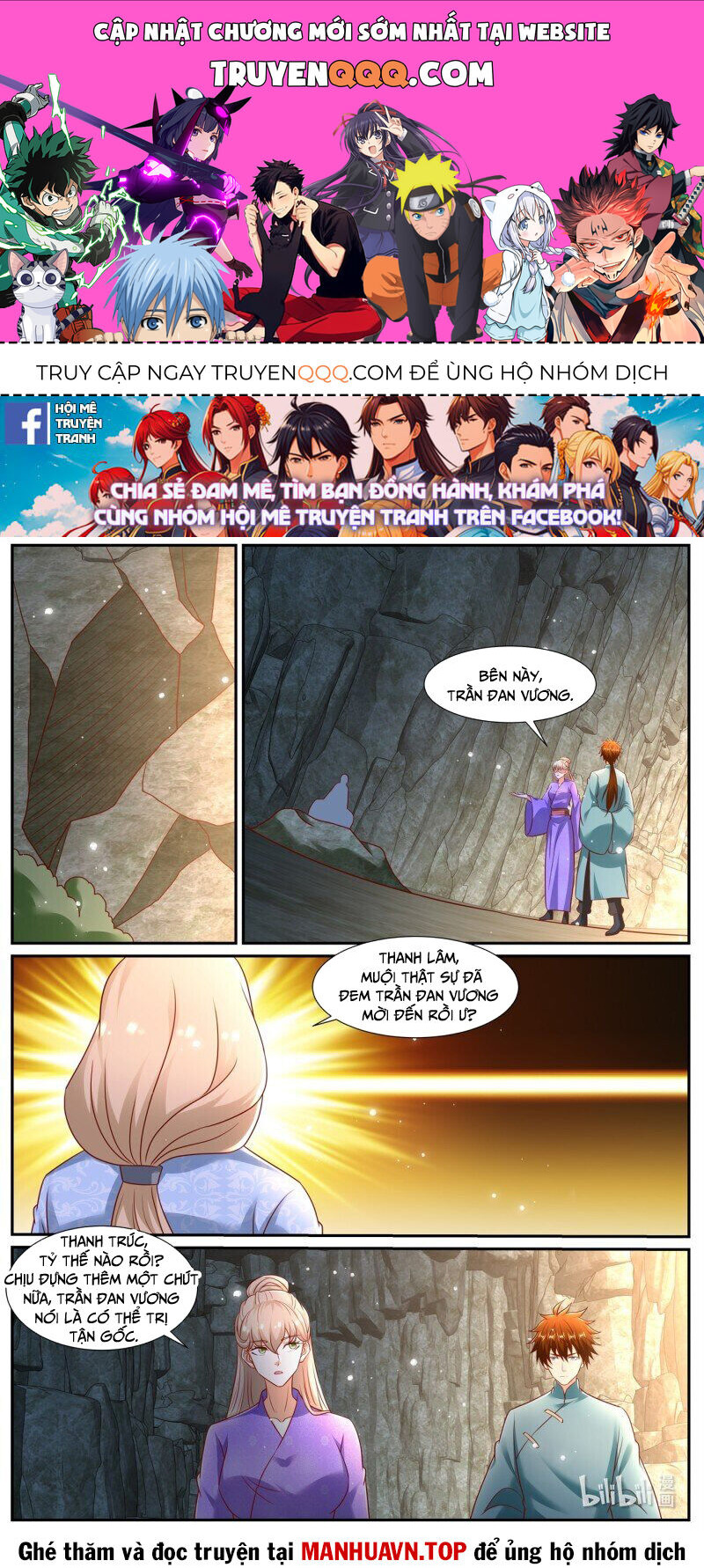 Trọng Sinh Đô Thị Tu Tiên Chap 970 - Next Chap 971