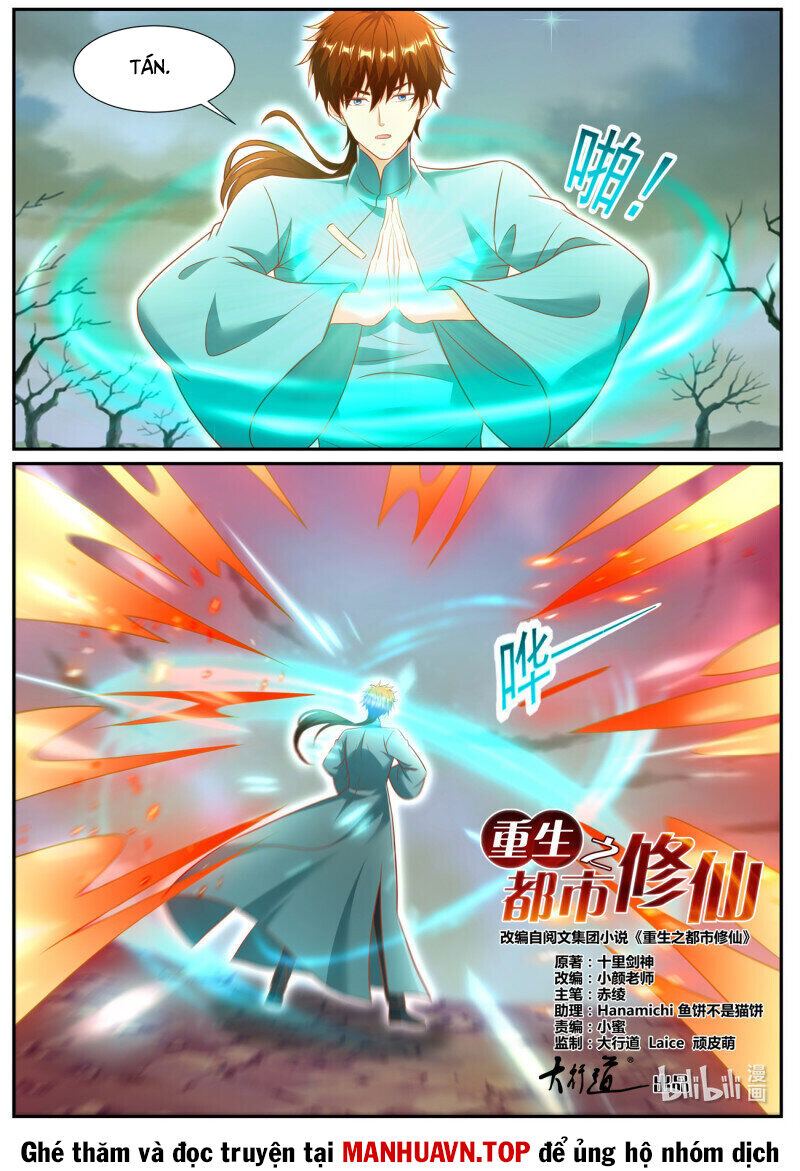 Trọng Sinh Đô Thị Tu Tiên Chap 971 - Next Chap 972