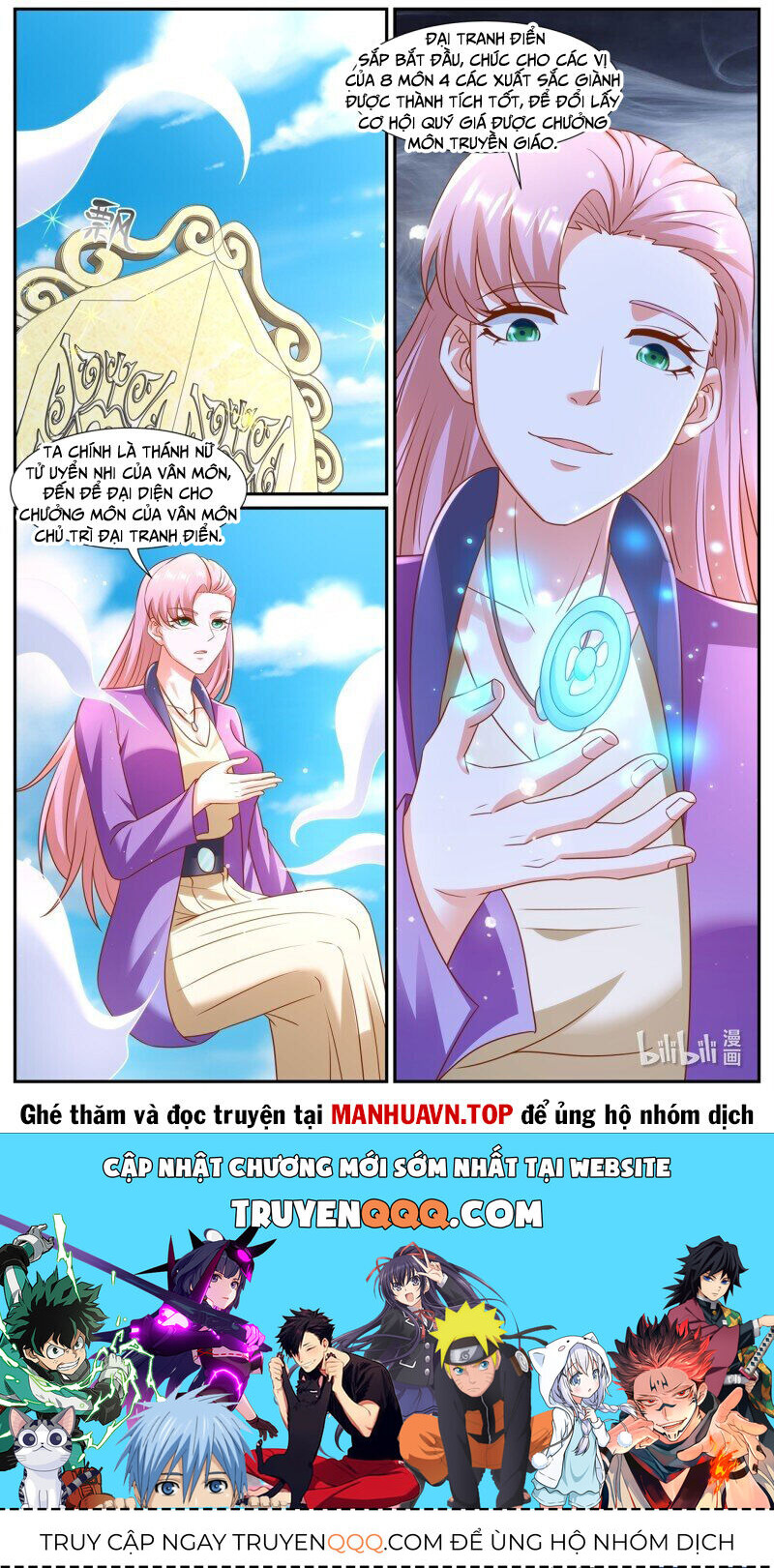 Trọng Sinh Đô Thị Tu Tiên Chap 973 - Next Chap 974