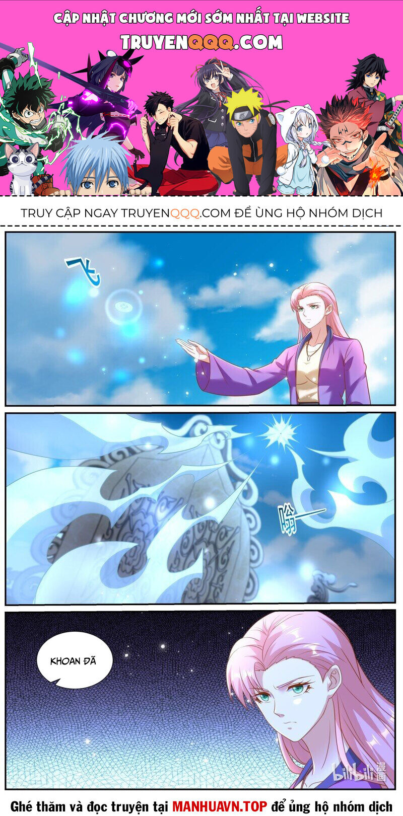 Trọng Sinh Đô Thị Tu Tiên Chap 974 - Next Chap 975
