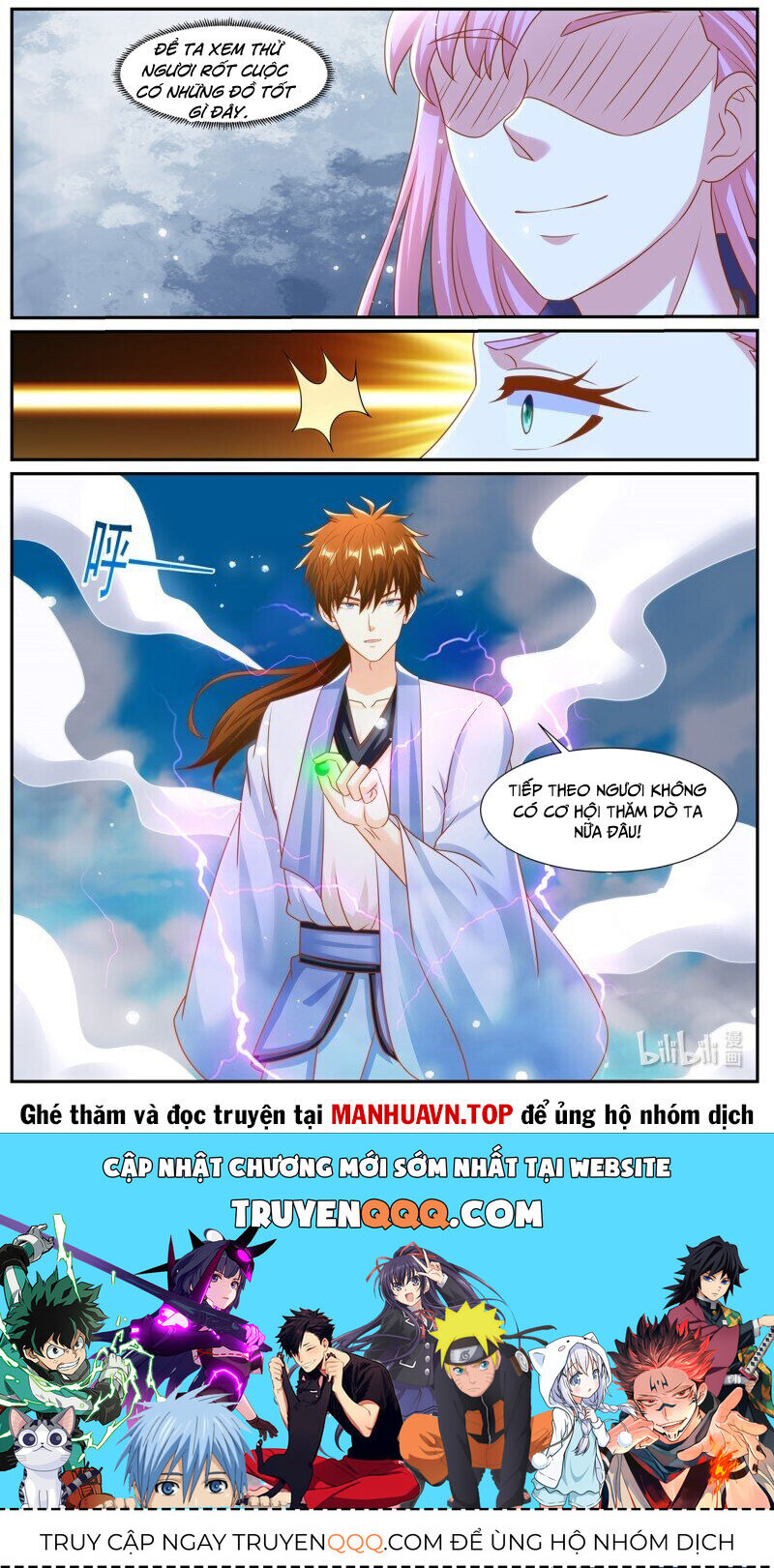 Trọng Sinh Đô Thị Tu Tiên Chap 974 - Next Chap 975