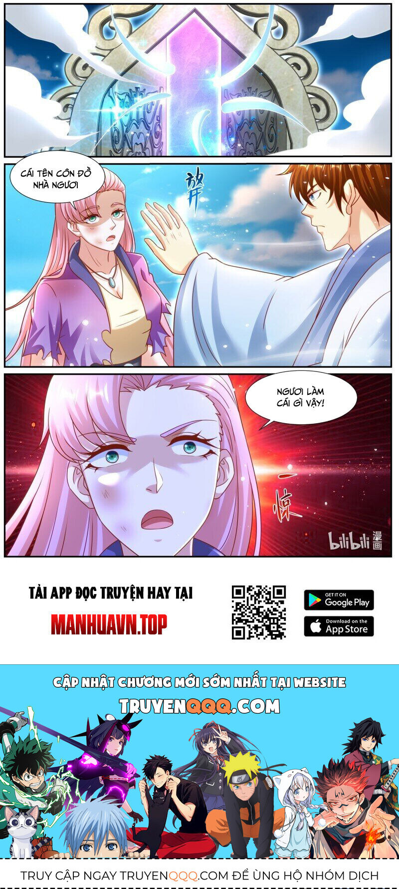 Trọng Sinh Đô Thị Tu Tiên Chap 975 - Next Chap 976