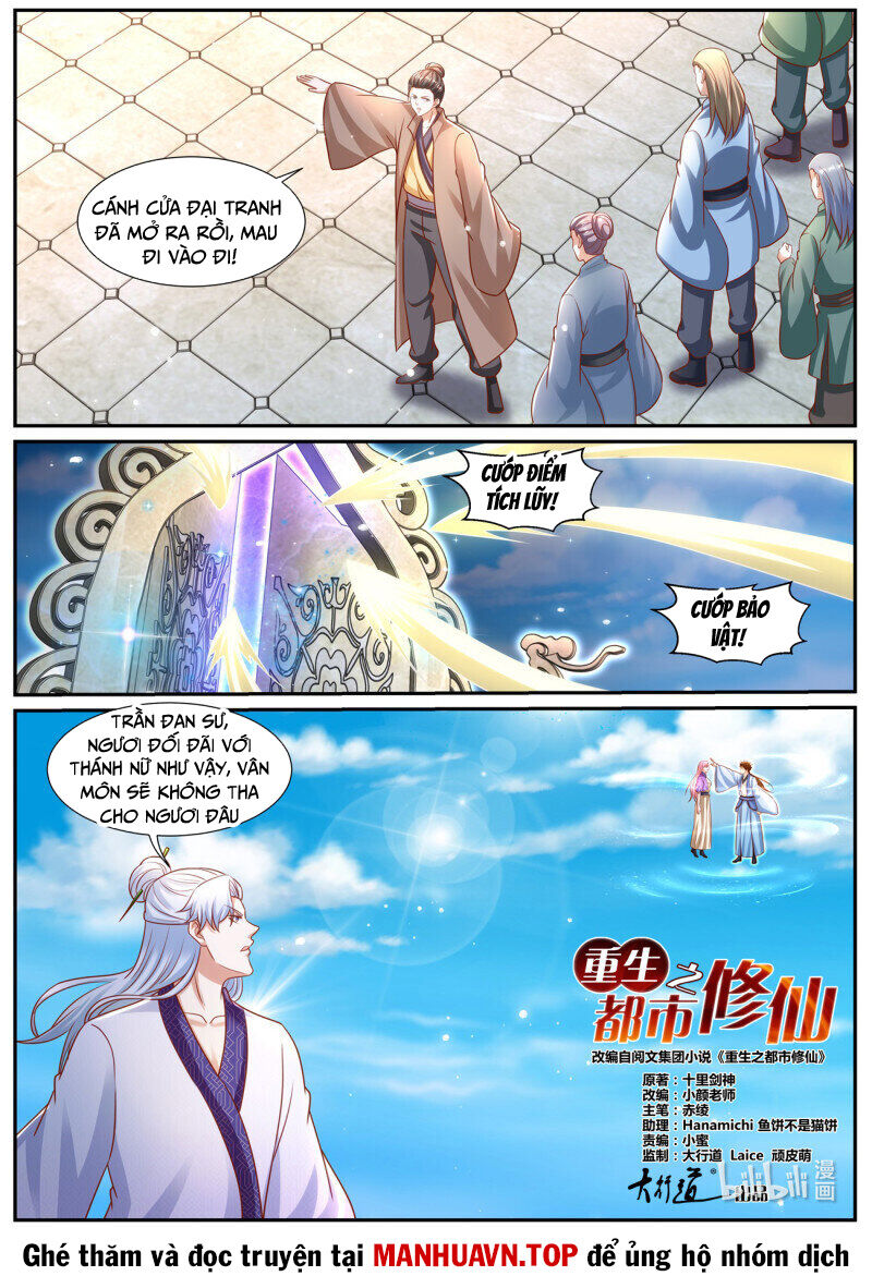 Trọng Sinh Đô Thị Tu Tiên Chap 975 - Next Chap 976