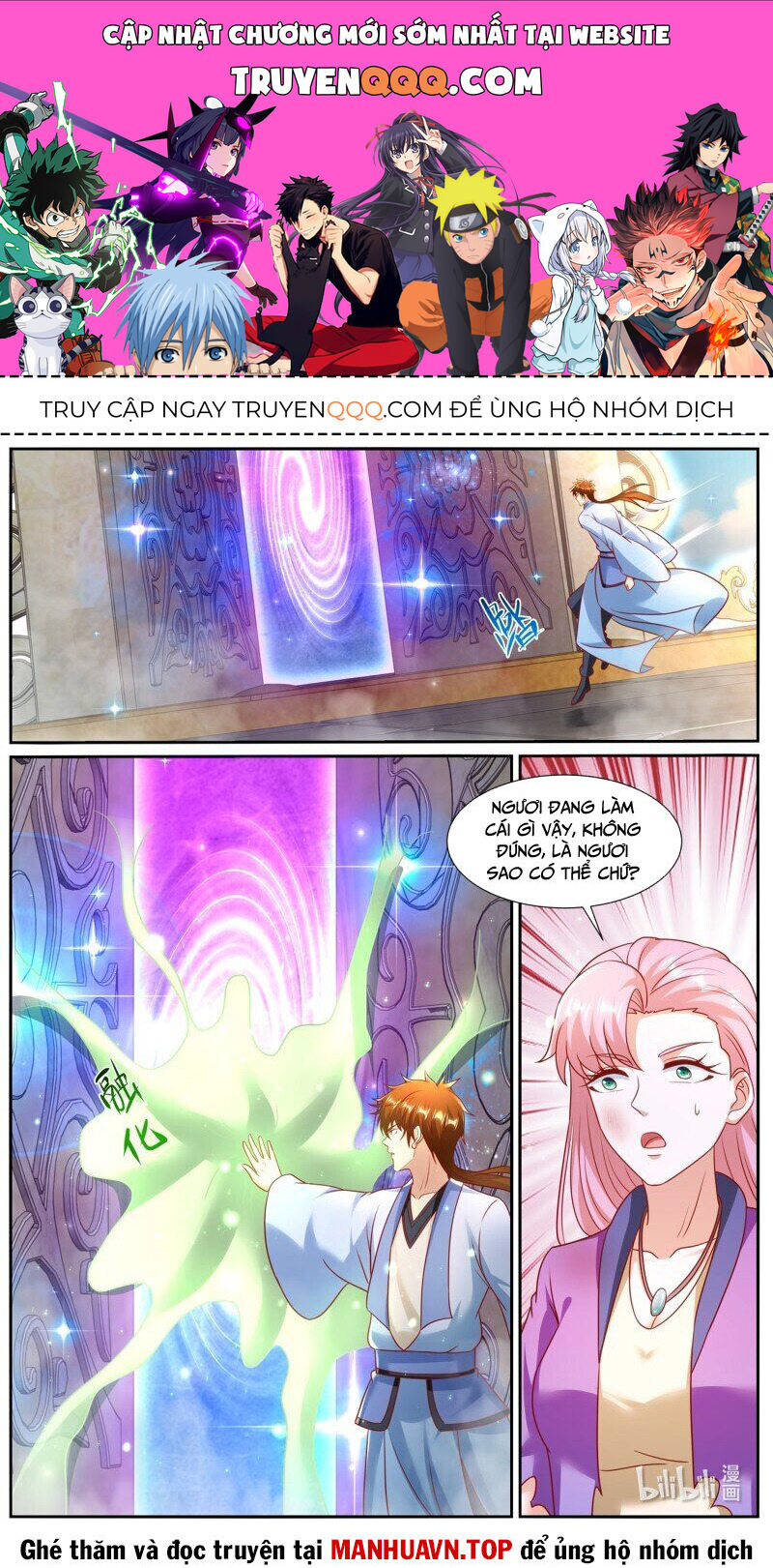 Trọng Sinh Đô Thị Tu Tiên Chap 976 - Next Chap 977