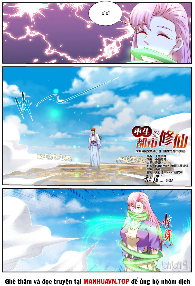 Trọng Sinh Đô Thị Tu Tiên Chap 976 - Next Chap 977