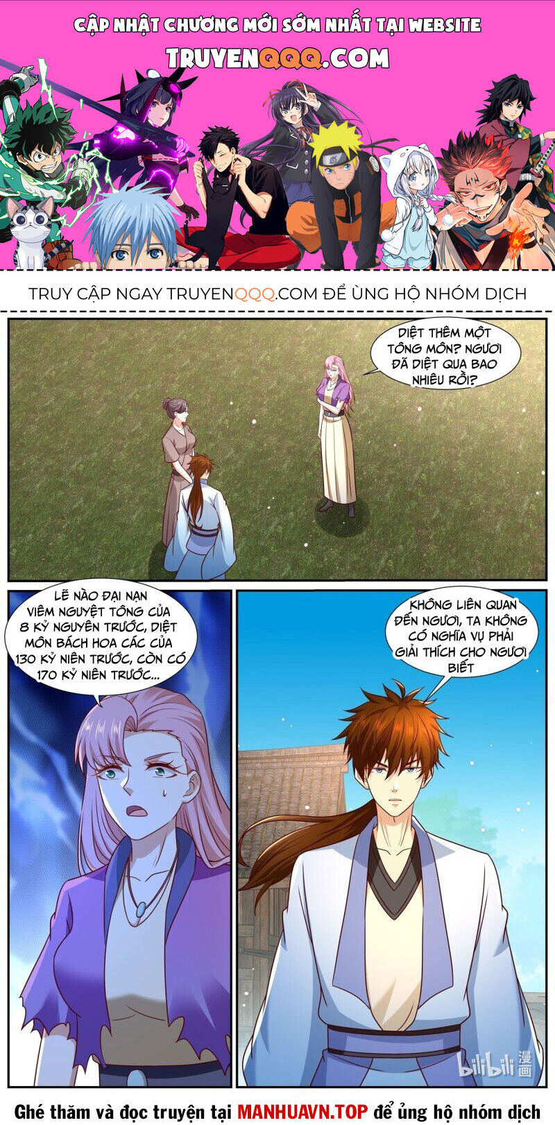 Trọng Sinh Đô Thị Tu Tiên Chap 977 - Next Chap 978