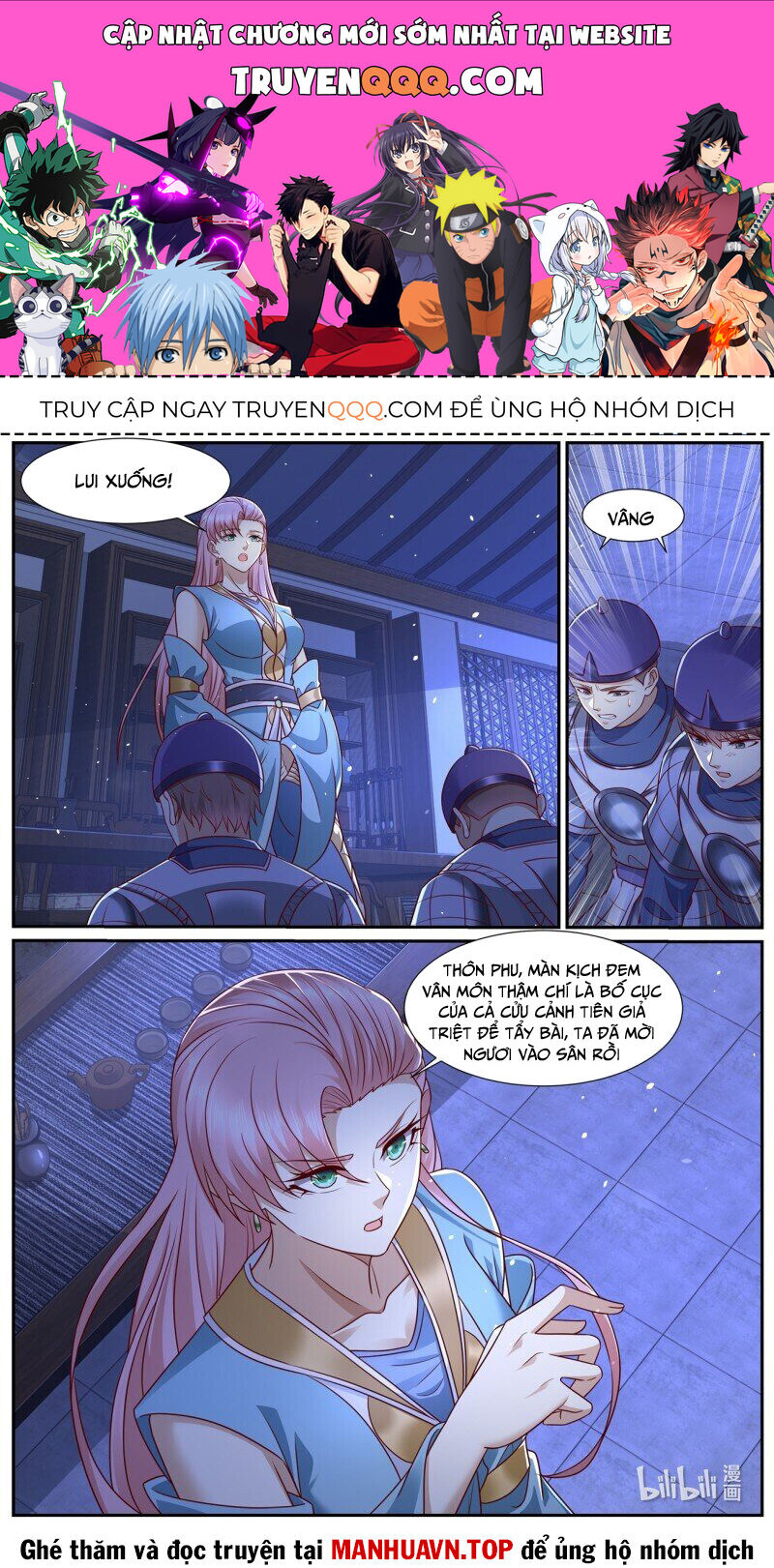 Trọng Sinh Đô Thị Tu Tiên Chap 978 - Next Chap 979