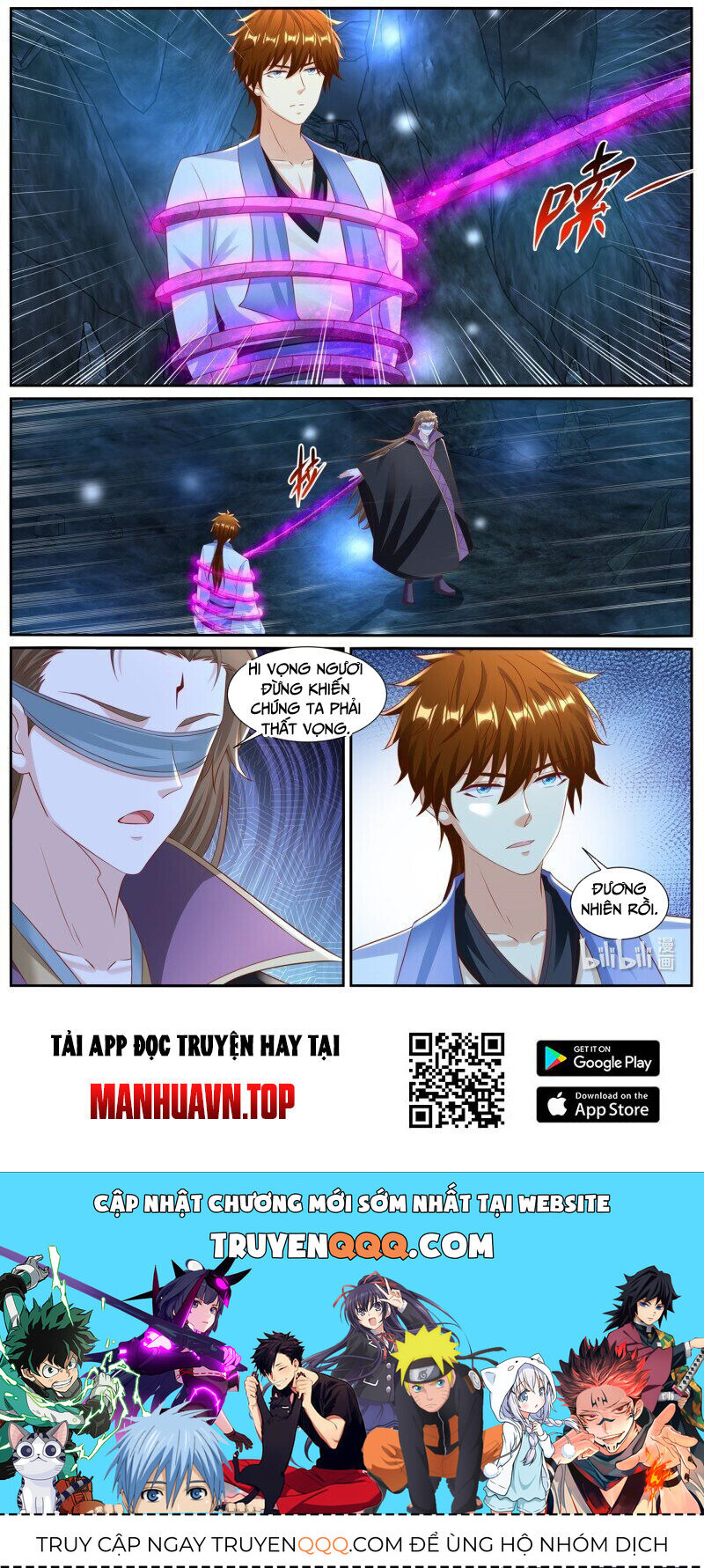 Trọng Sinh Đô Thị Tu Tiên Chap 979 - Next Chap 980