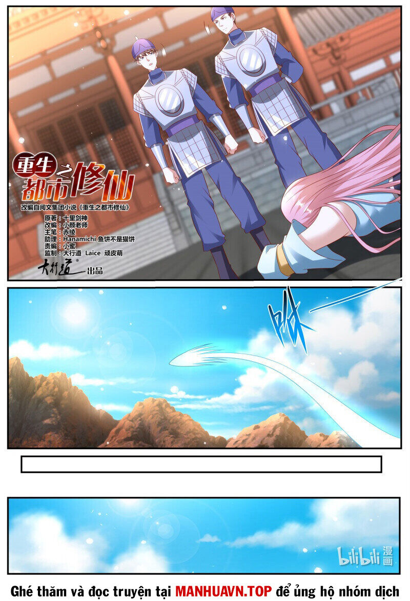 Trọng Sinh Đô Thị Tu Tiên Chap 979 - Next Chap 980