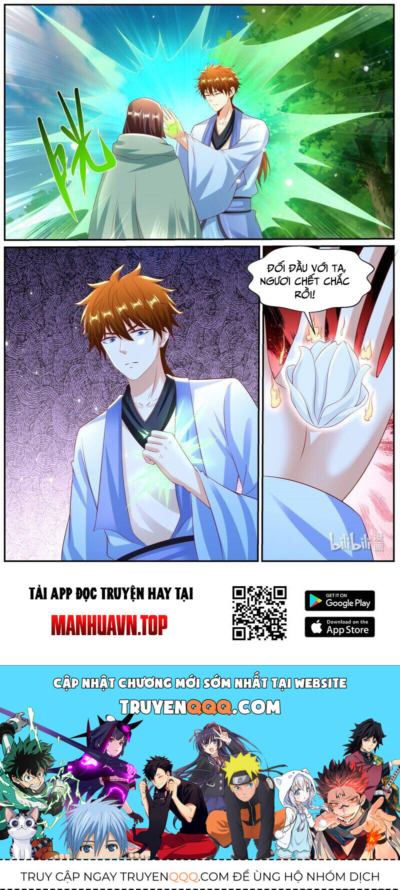 Trọng Sinh Đô Thị Tu Tiên Chap 981 - Next Chap 982