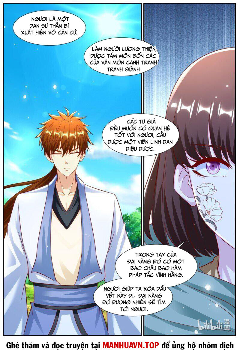 Trọng Sinh Đô Thị Tu Tiên Chap 981 - Next Chap 982