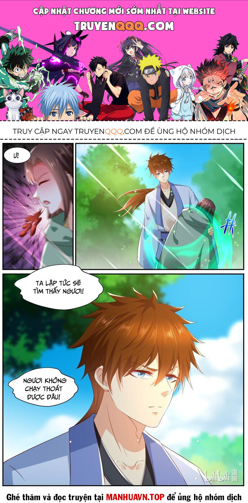 Trọng Sinh Đô Thị Tu Tiên Chap 982 - Next Chap 983