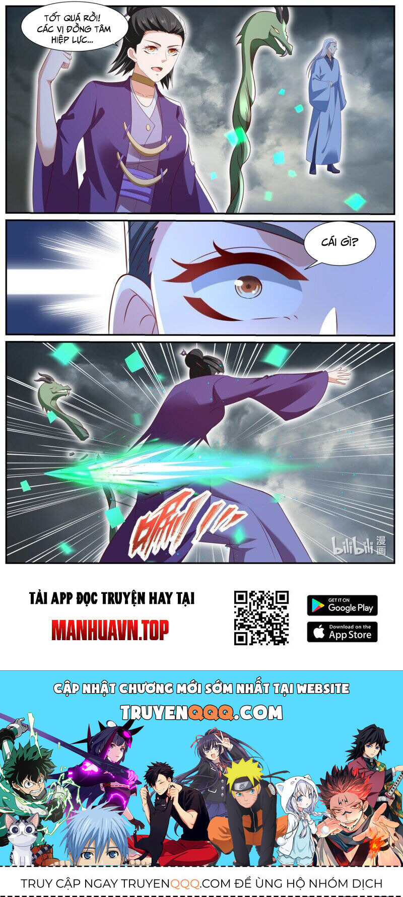Trọng Sinh Đô Thị Tu Tiên Chap 982 - Next Chap 983