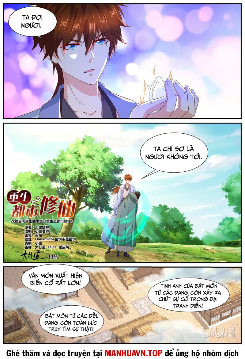 Trọng Sinh Đô Thị Tu Tiên Chap 982 - Next Chap 983