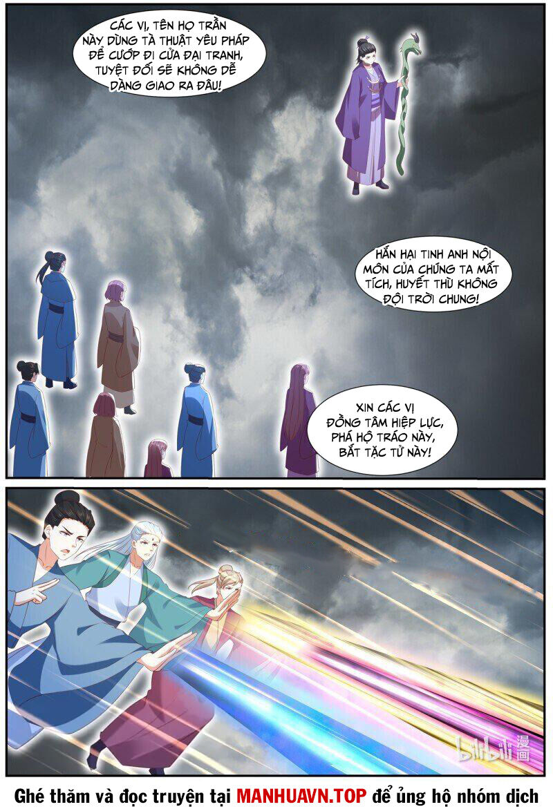 Trọng Sinh Đô Thị Tu Tiên Chap 982 - Next Chap 983
