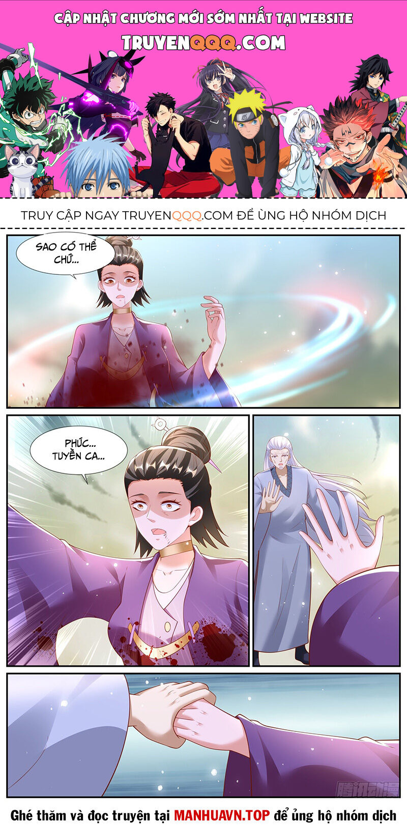 Trọng Sinh Đô Thị Tu Tiên Chap 983 - Next Chap 984
