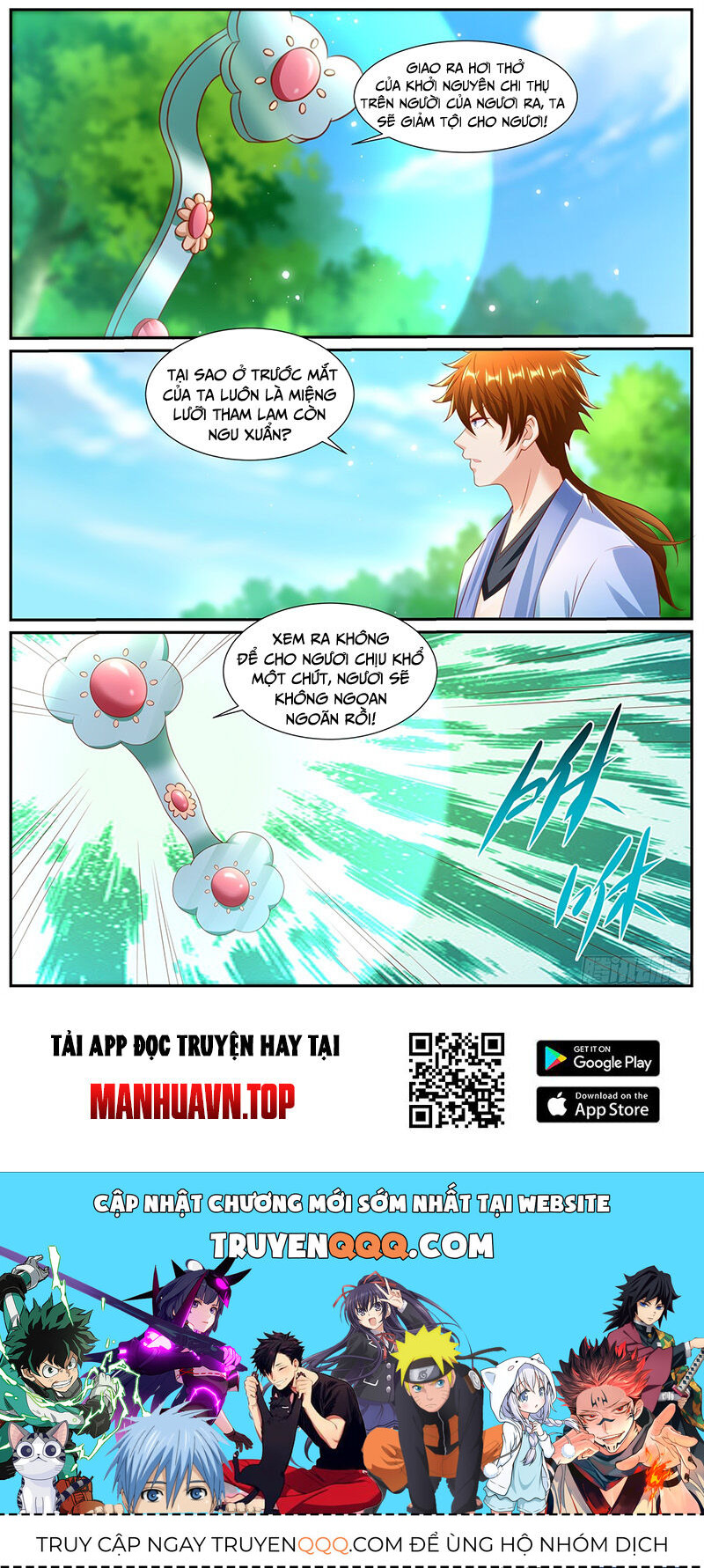 Trọng Sinh Đô Thị Tu Tiên Chap 983 - Next Chap 984