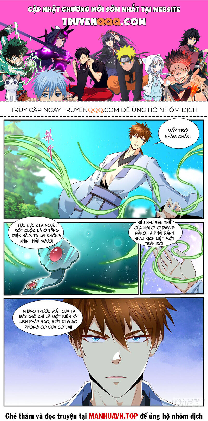 Trọng Sinh Đô Thị Tu Tiên Chap 984 - Next Chap 985