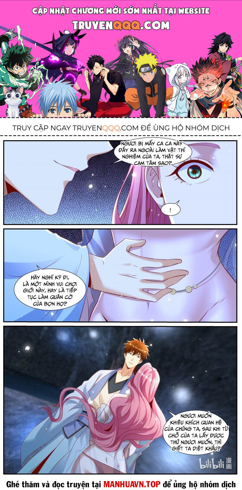 Trọng Sinh Đô Thị Tu Tiên Chap 985 - Next Chap 986