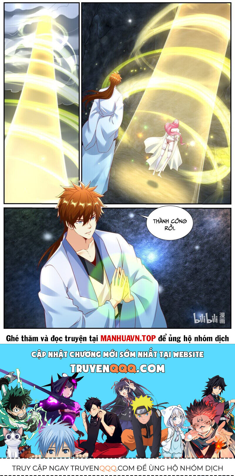 Trọng Sinh Đô Thị Tu Tiên Chap 985 - Next Chap 986