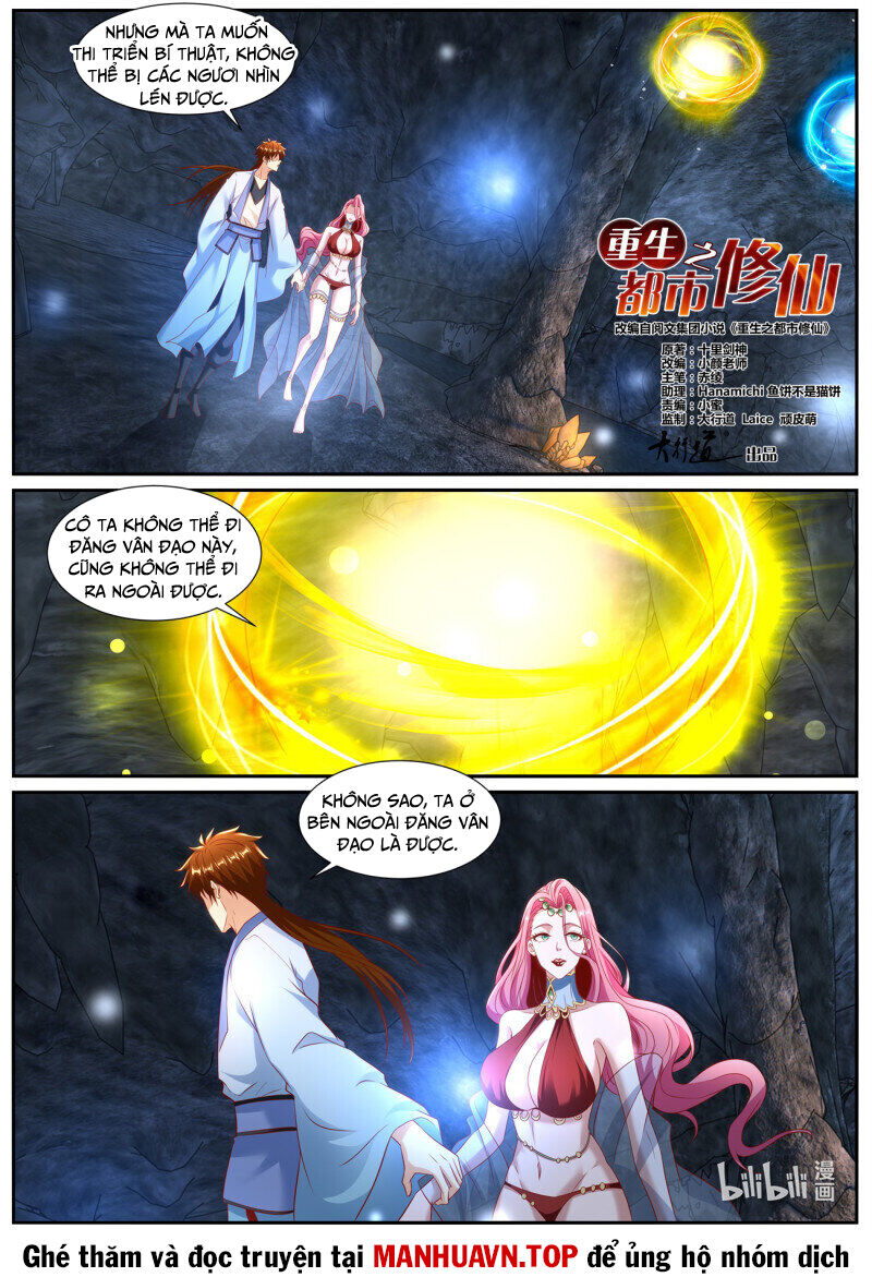 Trọng Sinh Đô Thị Tu Tiên Chap 985 - Next Chap 986