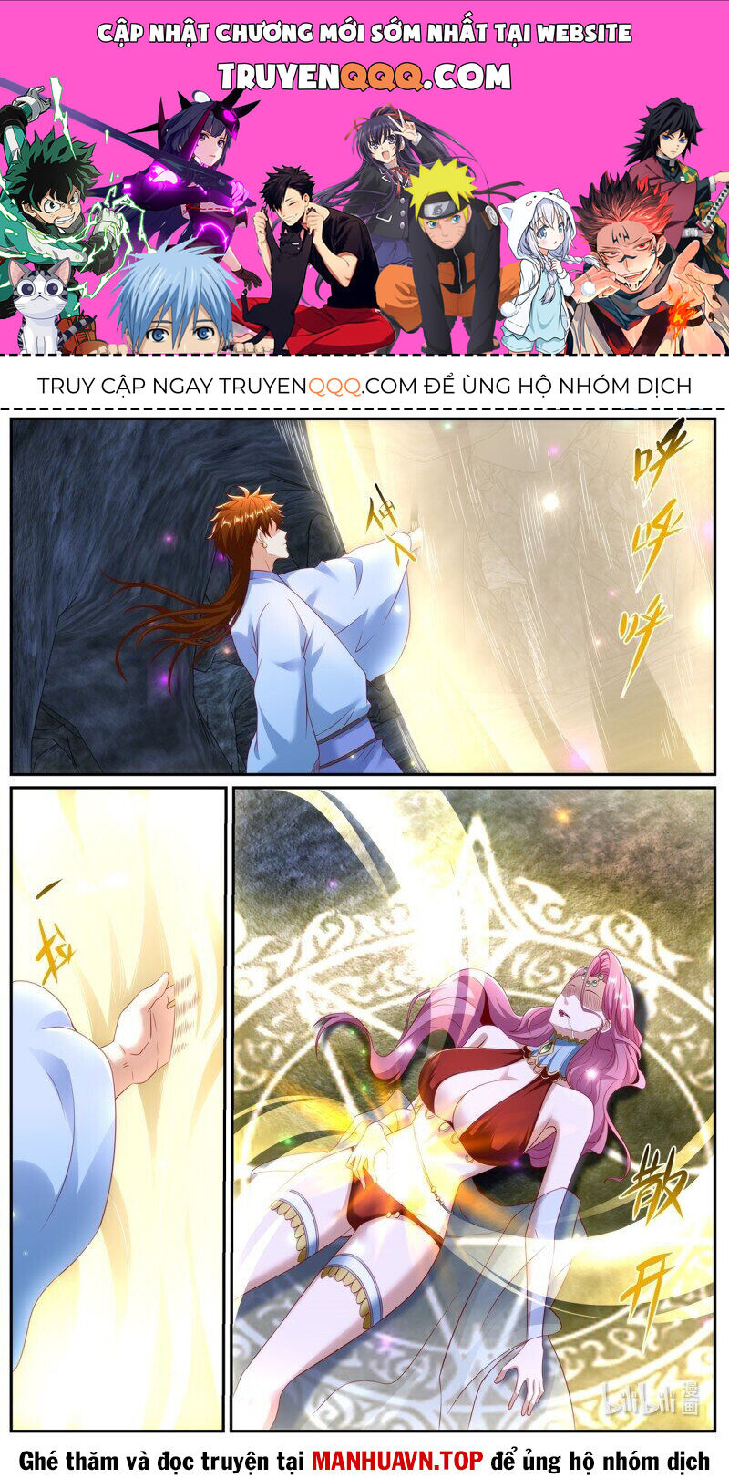 Trọng Sinh Đô Thị Tu Tiên Chap 986 - Next Chap 987